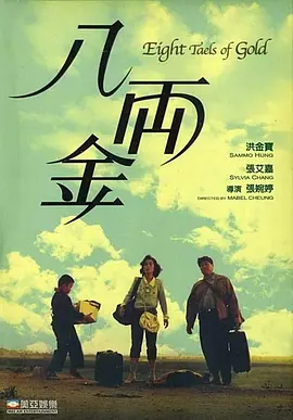 久操中文